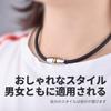 FUANNA Magnetic Necklace with Magnetic Joint, Stainless Steel, Fashionable, High-Quality Design, Popular Model, Baseball Player (45cm, Silver + Black)