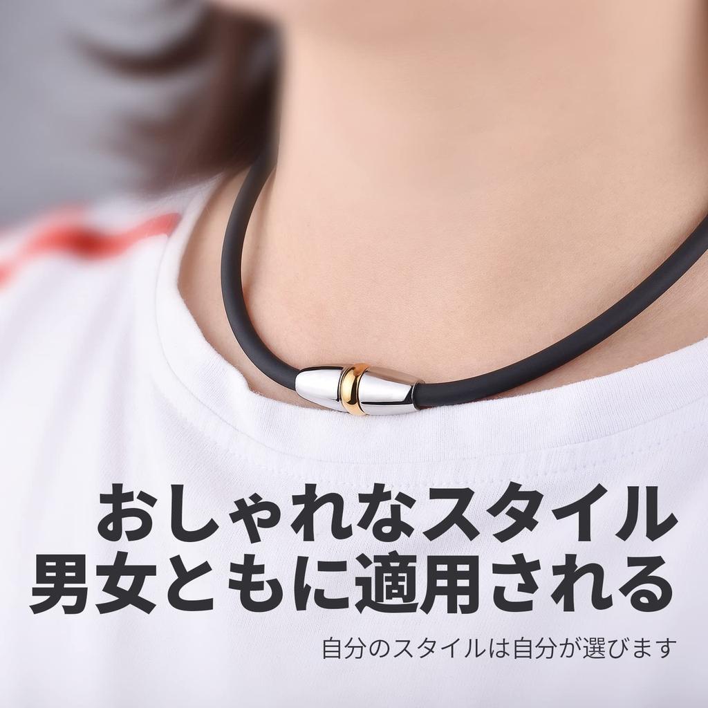 FUANNA Magnetic Necklace with Magnetic Joint, Stainless Steel, Fashionable, High-Quality Design, Popular Model, Baseball Player (45cm, Silver + Black)