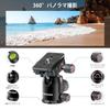 NEEWER 230cm Camera for Travel Tripod TP63 Tripod/Monopod, Overhead/Horizontal Shooting,