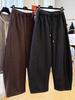 2025 Winter Korean Style Elastic Waist Wide-Leg High Waist Slimming Drape Pants