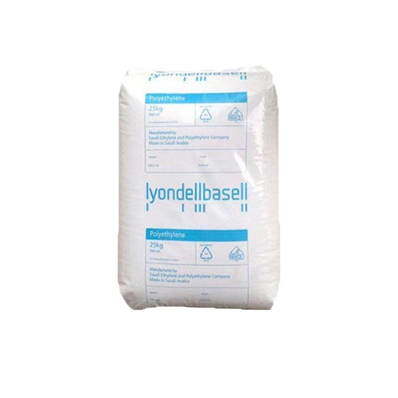 Food-Grade Polypropylene HP640T: High-Flow, Rigid, Heat-Resistant, Thin-Walled Containers Material