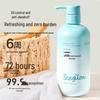 Seagilon Camellia Seed Anti-Dandruff Shampoo