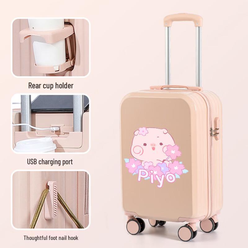 Package Fashion Travel Luggage with Cupholder