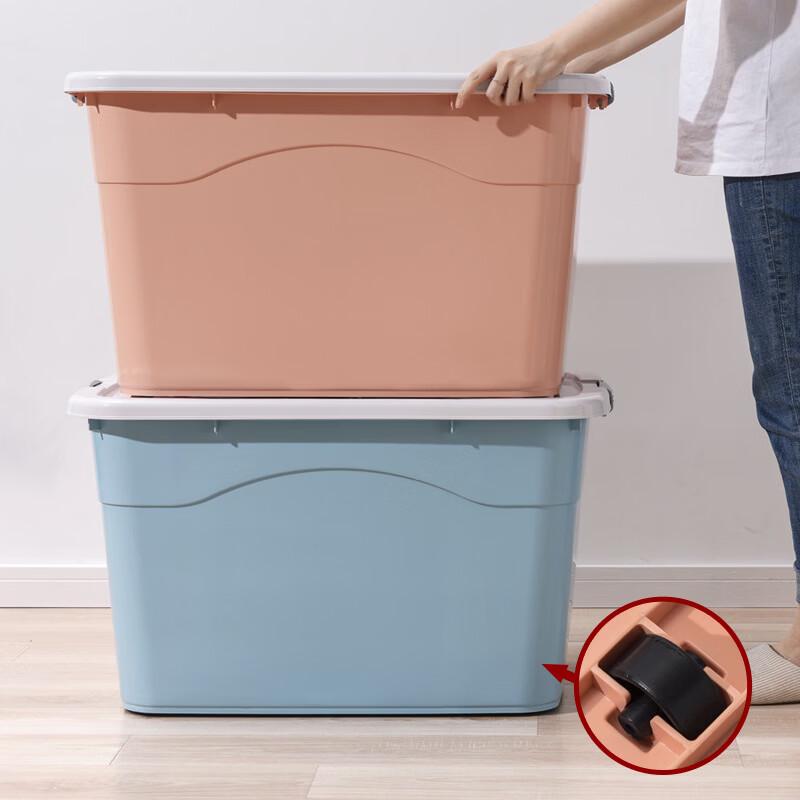 Rongwei Thickened Plastic Storage Bin with Wheels