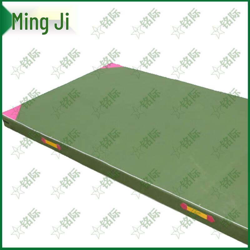 Mingji Fitness and Gymnastics Mat