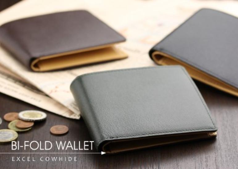 [Abies] Genuine Leather Grain Embossed Cowhide Bi-fold Wallet (with Coin Purse) Black