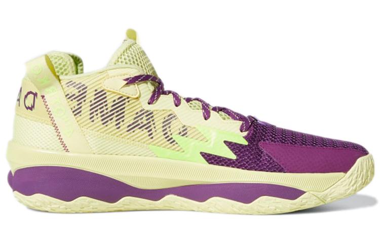 Dame 8 Adidas 'Dame Time' GY0383