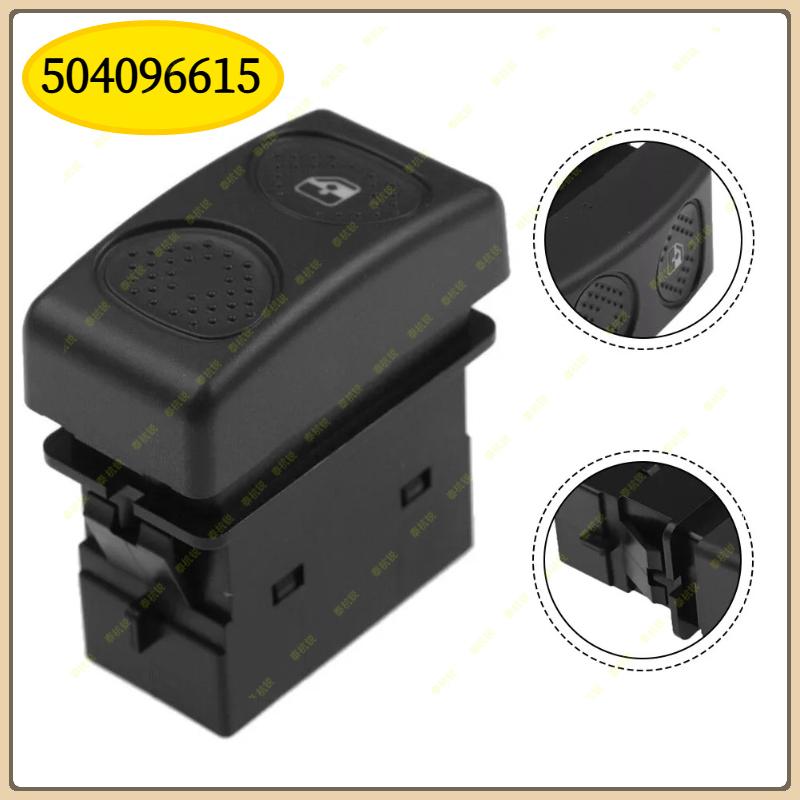 504096615 Power Master Window Switch Control Button Car BP127-254O BP127254O Fit For IVECO Eurocargo