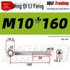 Stainless Steel GB798 Eye Bolt, Full Series M5-M16