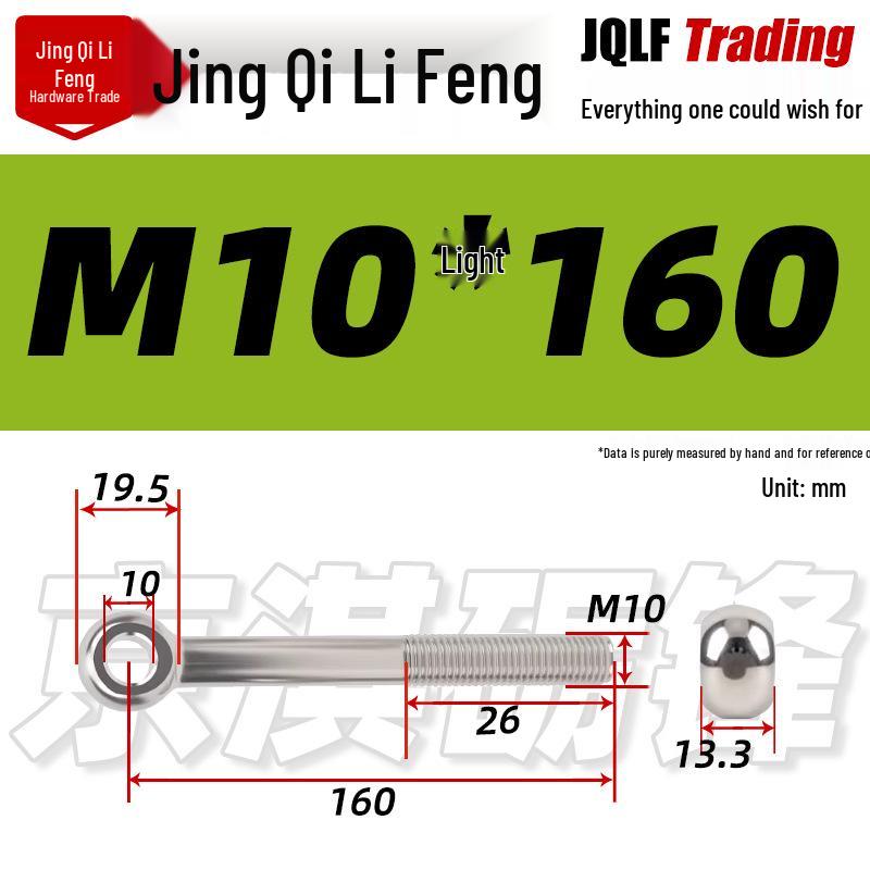 Stainless Steel GB798 Eye Bolt, Full Series M5-M16