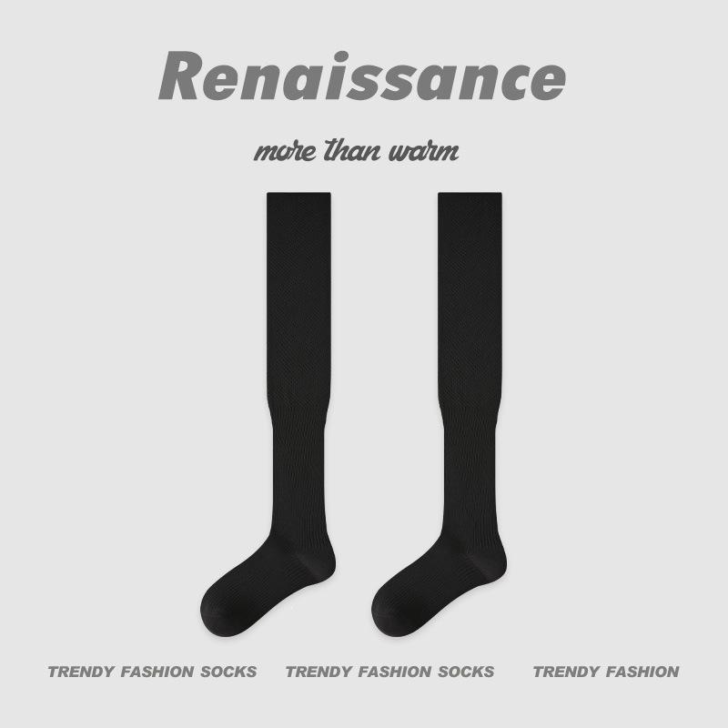 Renaissance Women's Thigh-High Slouch Socks - Boneless, Solid Color, Versatile Cotton for Autumn & Winter
