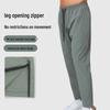 Men's Quick-Dry Stretch Sports Pants - Breathable, Moisture-Wicking, Casual Summer Fitness Running Trousers