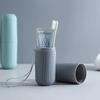 New Simple Vertical Stripe Wash Cup Portable Toothbrush and Toothpaste Storage Box Home Bathroom Accessory Mouthwash Cup Storage