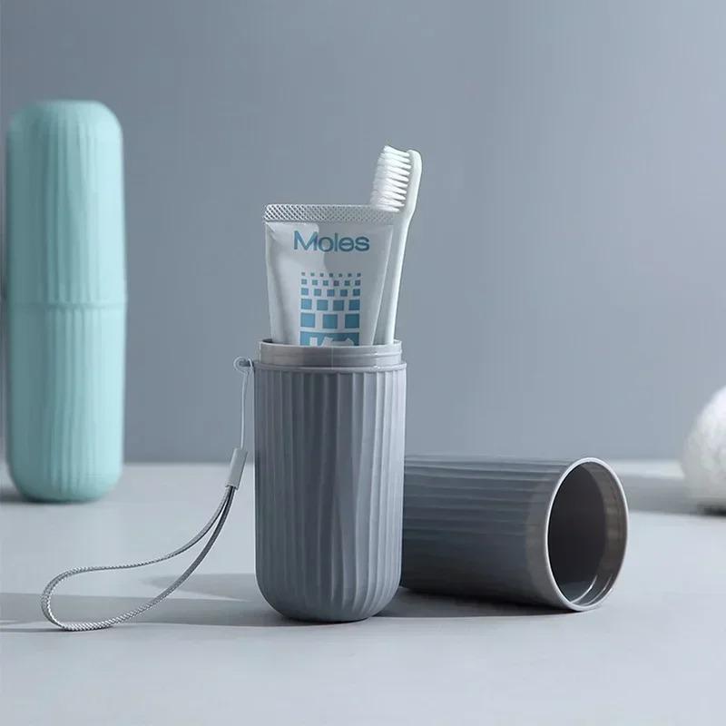 New Simple Vertical Stripe Wash Cup Portable Toothbrush and Toothpaste Storage Box Home Bathroom Accessory Mouthwash Cup Storage