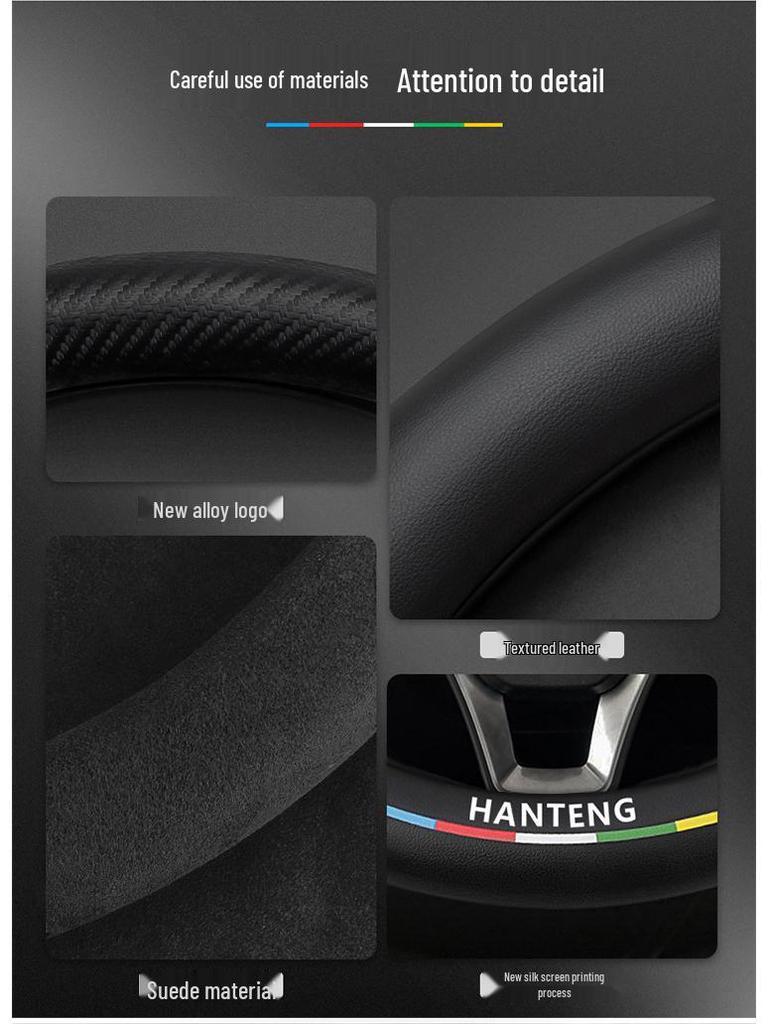 Hanteng X7/X5/e+/V7/X8 Lenkradbezug aus echtem Leder und Wildleder - Rutschfest, Rot