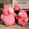 Ugly Cute Cute Pig Million Doll Badass Pig Doll Plush Toy Bed Pillow Girl Doll Gift
