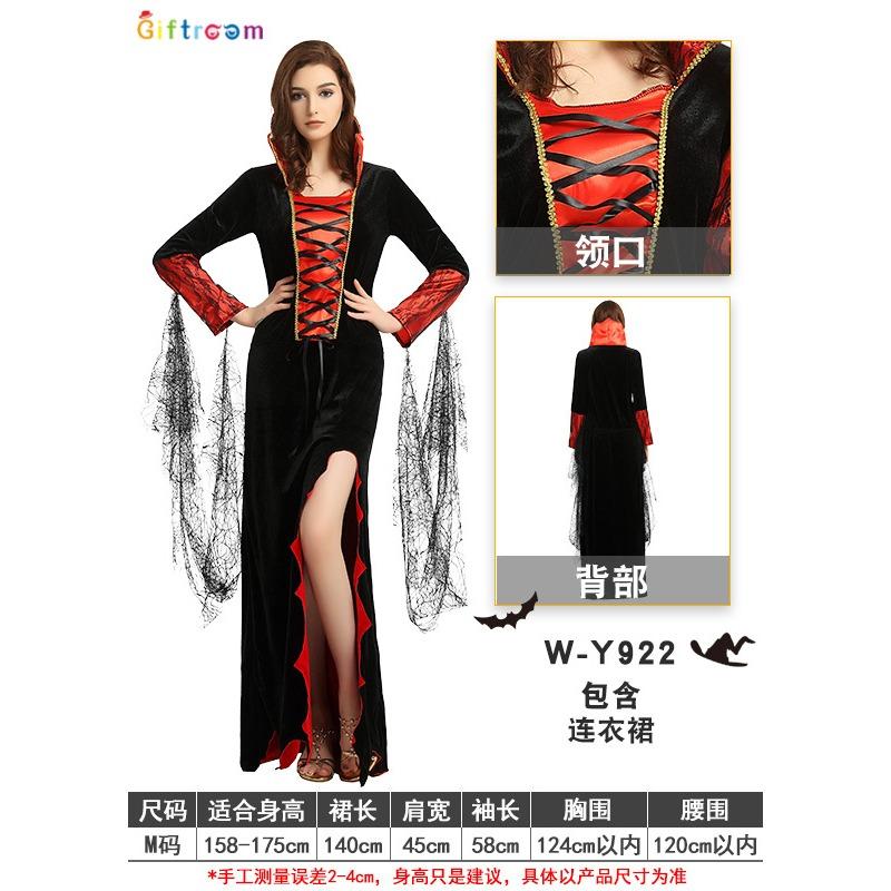 Halloween Witch Costume Adult Black Ghost Ghost Bride Masquerade Witch Snake Chef