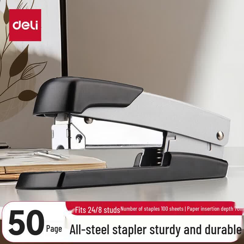 Deli Heavy-Duty Metal Stapler
