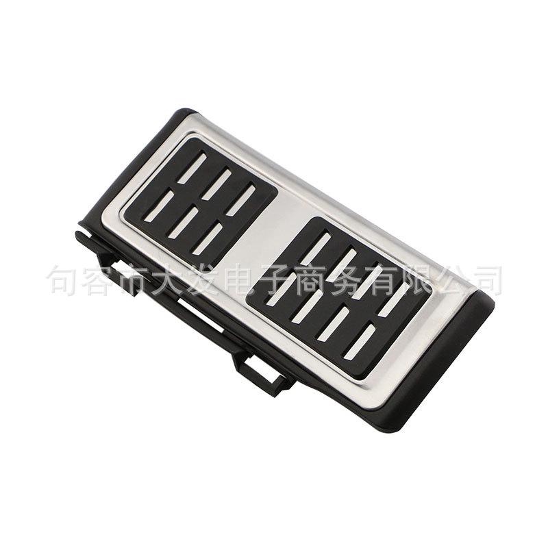 Compatible Accelerator & Brake Pedal for VW Golf 7, Tiguan L, T-Roc 19, Sagitar 18, Bora, Lamando 20, T-Cross.