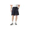 Under Armour Knitted Comfortable Fashionable Breathable Sports Shorts Men Shorts Black 25500225-001