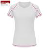 Women's Ice Silk Quick-Dry Summer T-Shirt - Moisture-Wicking, Round Neck, Short Sleeve - Ideal for Running or Fitness