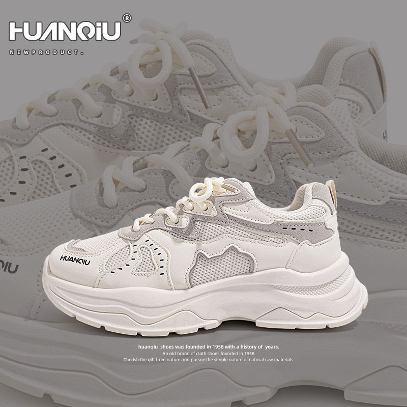 

Global classic fashion dad shoes women s mesh breathable casual shoes shock absorption Korean version sports shoes ZHQ-XA193 40