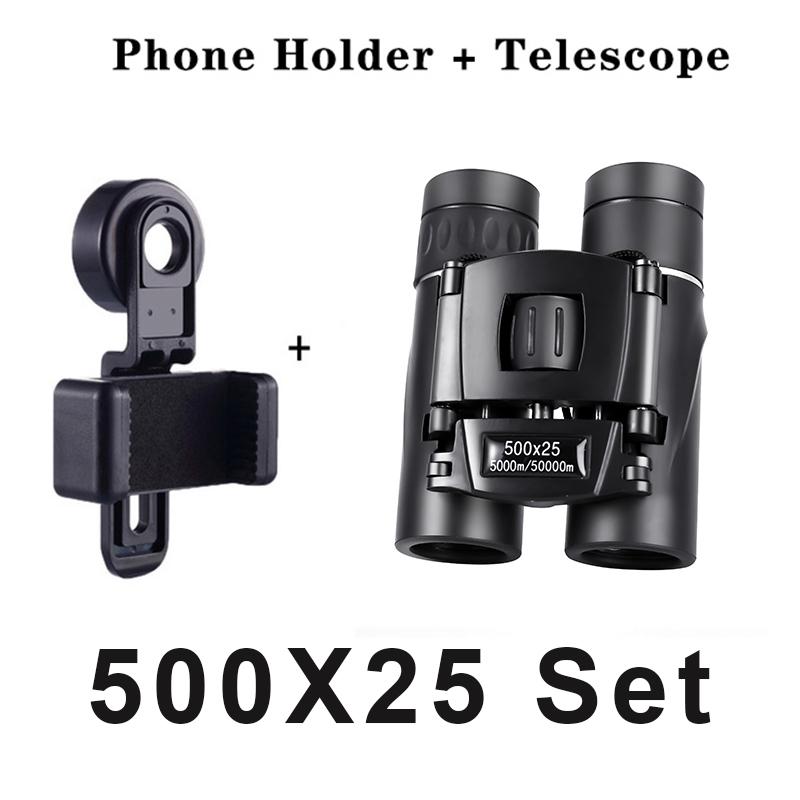 500X25 Portable Hd Zoom 5000M/50000M Binoculars Telescope Powerful Folding Long-Distance Vision Hunting Outdoor Camping Sports