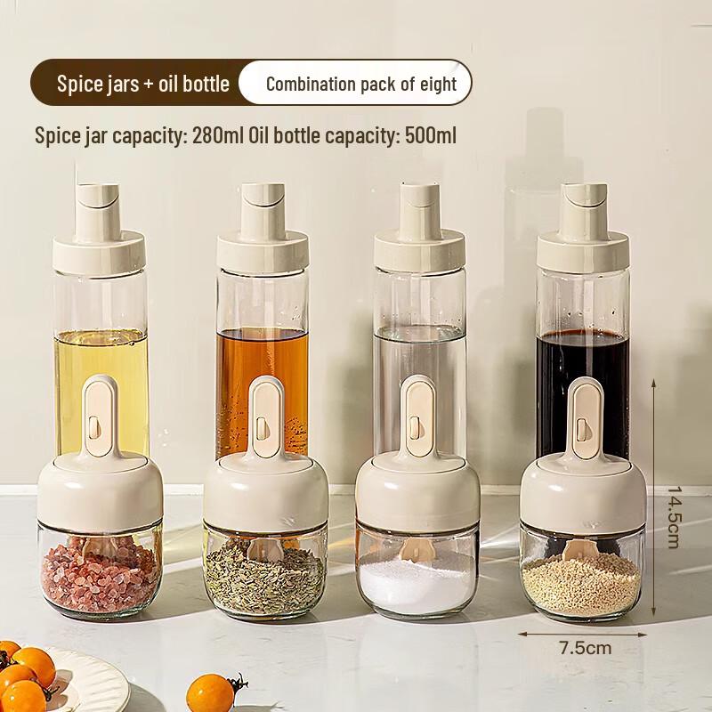 

Современный выдвижной набор для специй и бутылок для масла - 8 предметов