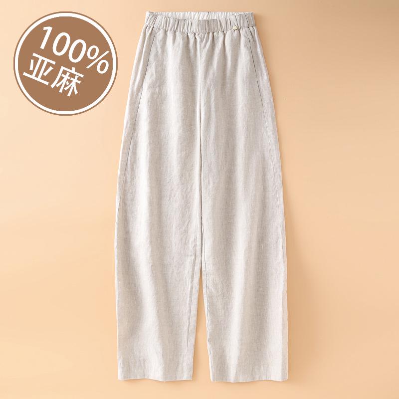 

Women s Yellow Linen Scimitar Pants: 2025 New Loose Summer Casual Harem Style XL