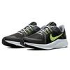 Nike Quest 4 'Black Volt' DO6697-001