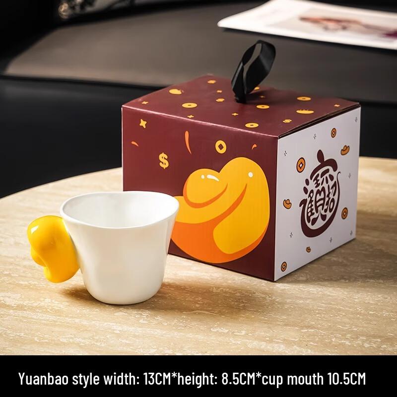 

Подарочный набор кофейных чашек Shangqi Ceramic Ingot