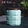 Modern Square Blue Ceramic Tea Canister with Wooden Lid Household Sealed Moisture-Proof Storage Jar Simple Coffee Bean Candy Jar