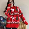 Foreign Trade Cross-border Autumn and Winter New Korean Version of Women's Clothing Loose Couple Christmas Tree Deer Thickened Jacquard Sweater