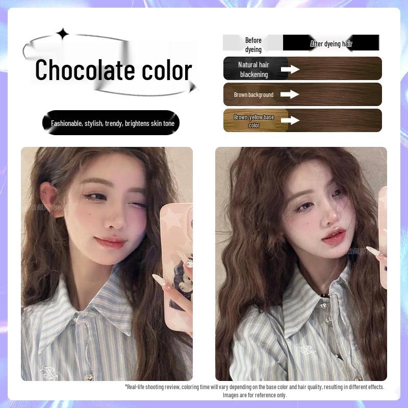 

Фарба для волосся Лічі Браун - Рослинний крем для домашнього використання, підходить для чоловіків та жінок, популярний колір 2026 року. 1 box, includes dye tools + 1 hair mask