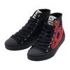 Vivienne WeStwood Women S primSole High Top SneakerS 75010001w W00df O101