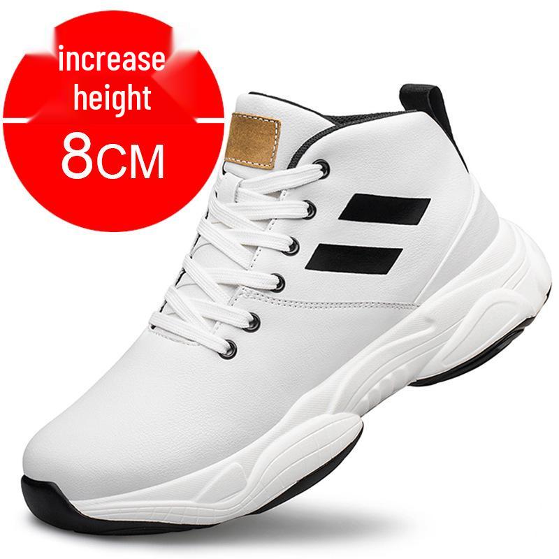 Men's Autumn Casual Breathable Height Increasing Sports Shoes 8CM – Invisible Lift Dad Board Shoes.