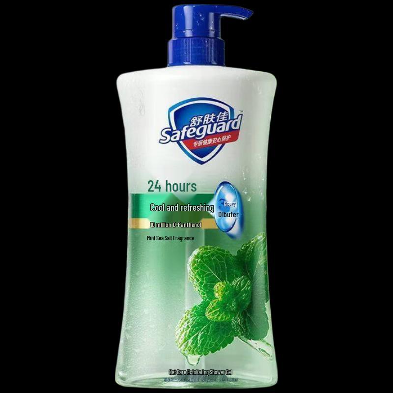 Safeguard Mint Sea Salt Body Wash