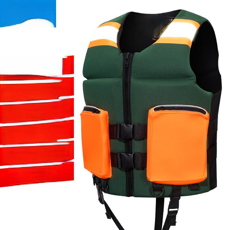 UOSU Fishing & Boating Life Vest XL