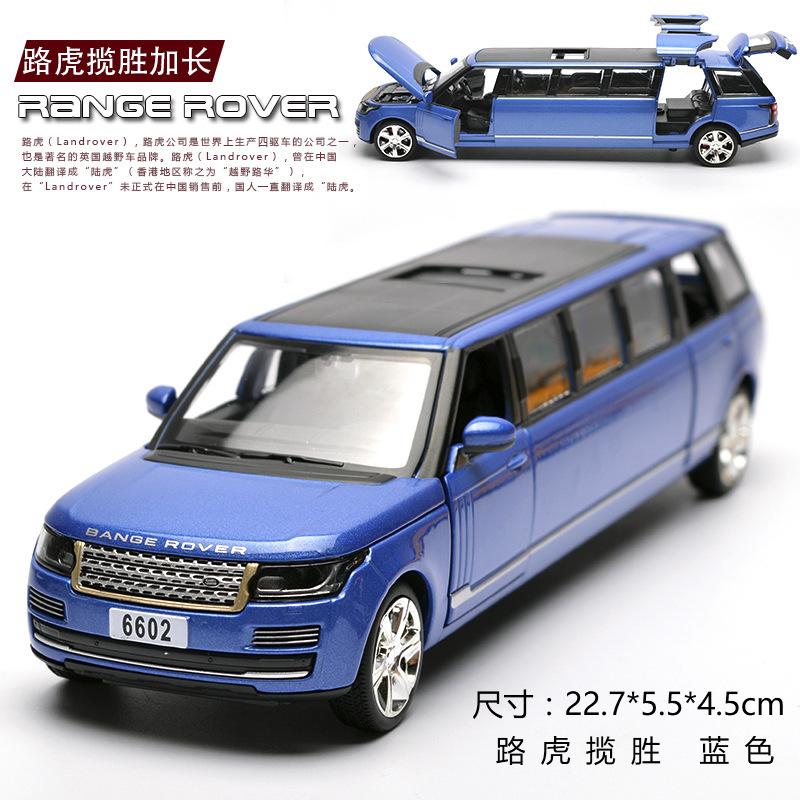 

Free Shippin 1:32 Range Rover Alloy Limousine Metal Diecast Car Model Pull Back Flashing Musical Kids Toy Vehicles синий