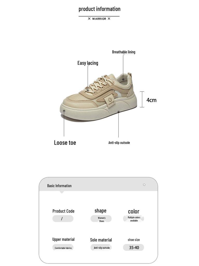 2025 Summer Women's Korean Style White Sneakers: Height Increasing, Breathable, Trendy Skateboard Shoes