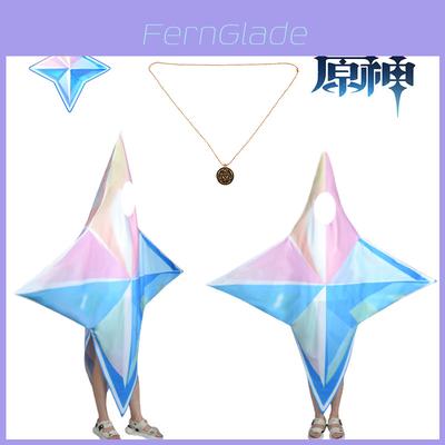 Genshin Impact Primogems Crystal Halloween Costume For Cosplay And Parties