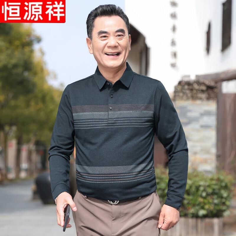 Hengyuanxiang Men s Long-Sleeve Lapel Polo Shirt L