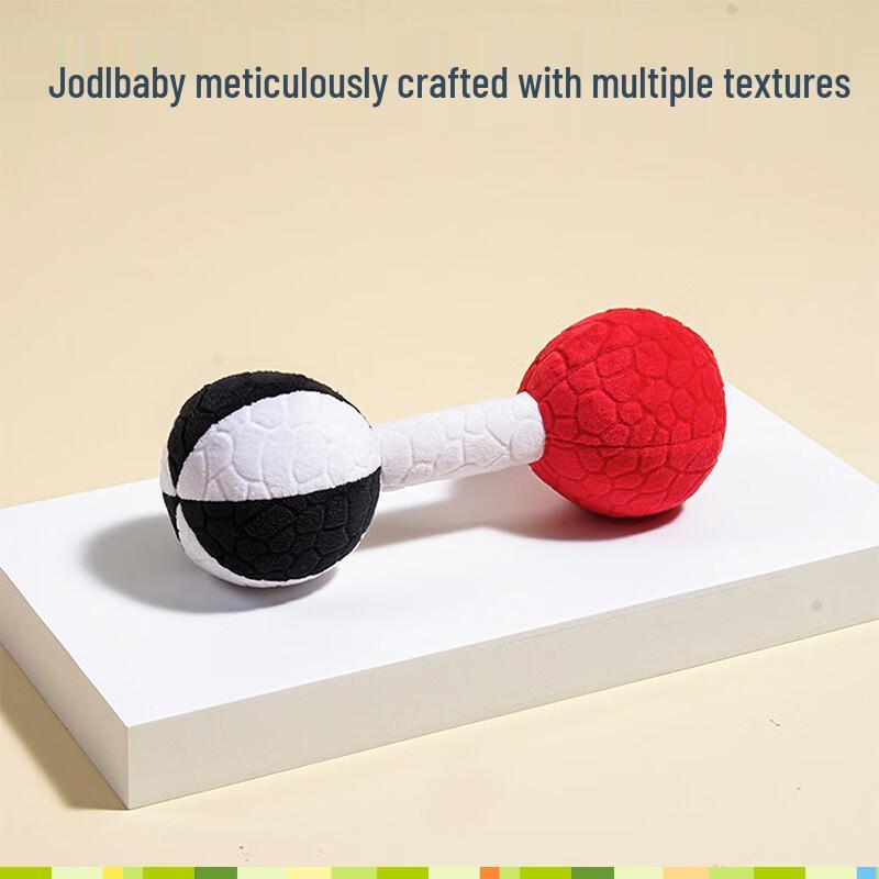 Jollybaby Infant Visual & Tactile Training Dumbbell