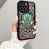 Mandala Chakra Yoga Phone Case For IPhone 17 16 15 14 13 12 Pro Max Plus Air Black Full Coverage TPU