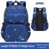 Li Shen Children's Lightweight Waterproof Backpack