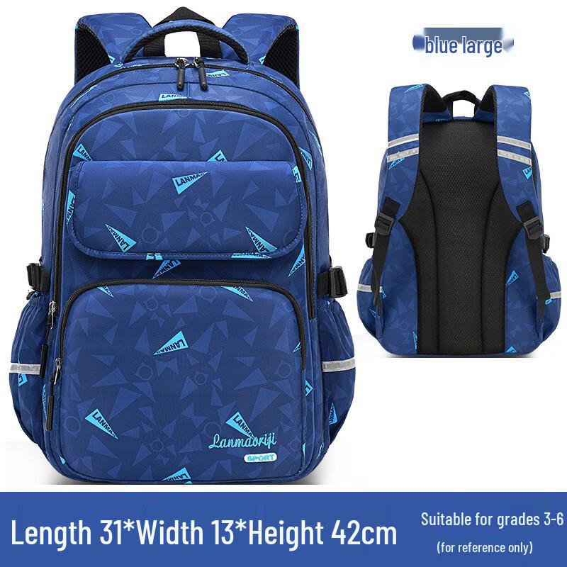 Li Shen Children s Lightweight Waterproof Backpack