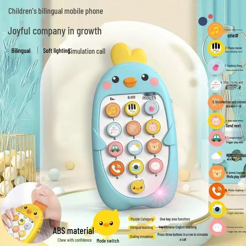Baby's 2025 Model Toy Phone: Safe, Bite-Friendly, Educational Sound & Music Simulation for Toddlers