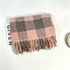 Autumn and winter plaid scarf women's imitation cashmere shawl light luxury high-end couple versatile warm thickened scarf