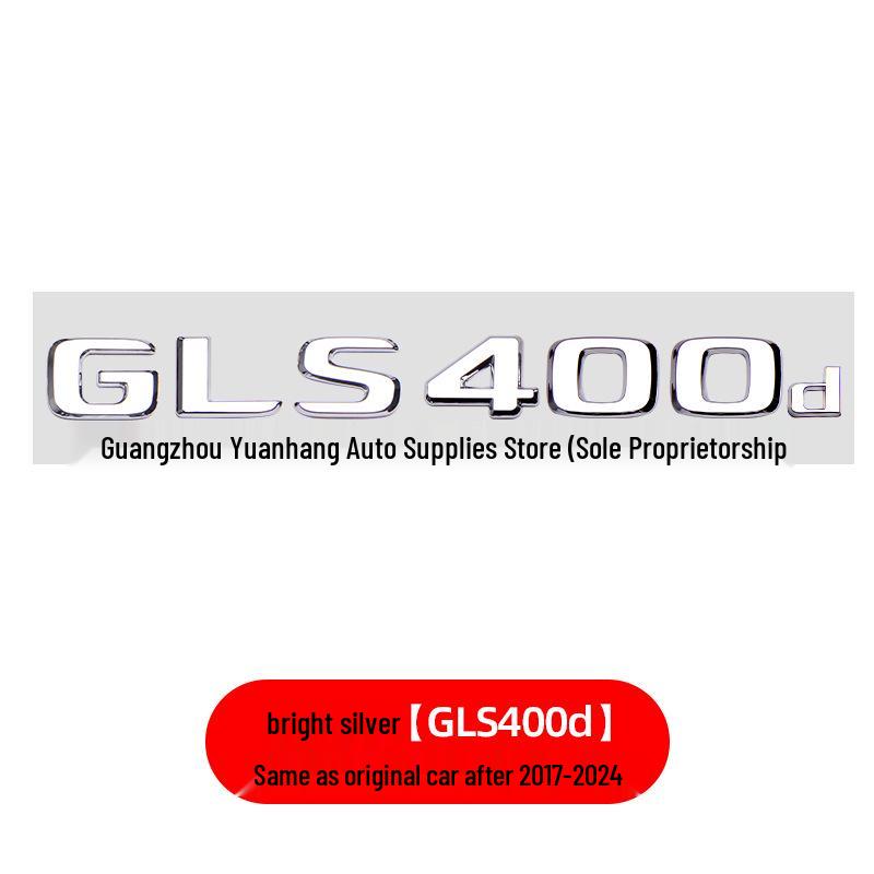 Compatible with Mercedes GLS400d GLS500 GLS63 AMG V8 Biturbo 4MATIC Fender Emblem Sticker