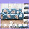 Elastische Blumenblatt-Sofabezug All-inclusive Minimalistischer Schutz für 1/2/3/4-Sitzer Sofas